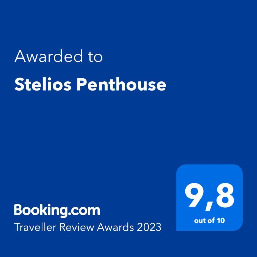 Stelios Penthouse Apartment Ретимно Екстериор снимка